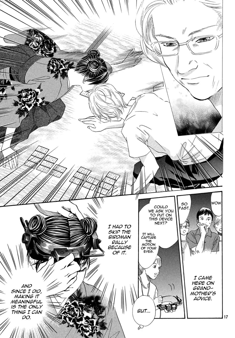 Chihayafuru Chapter 155 page 17 - Chapter 155