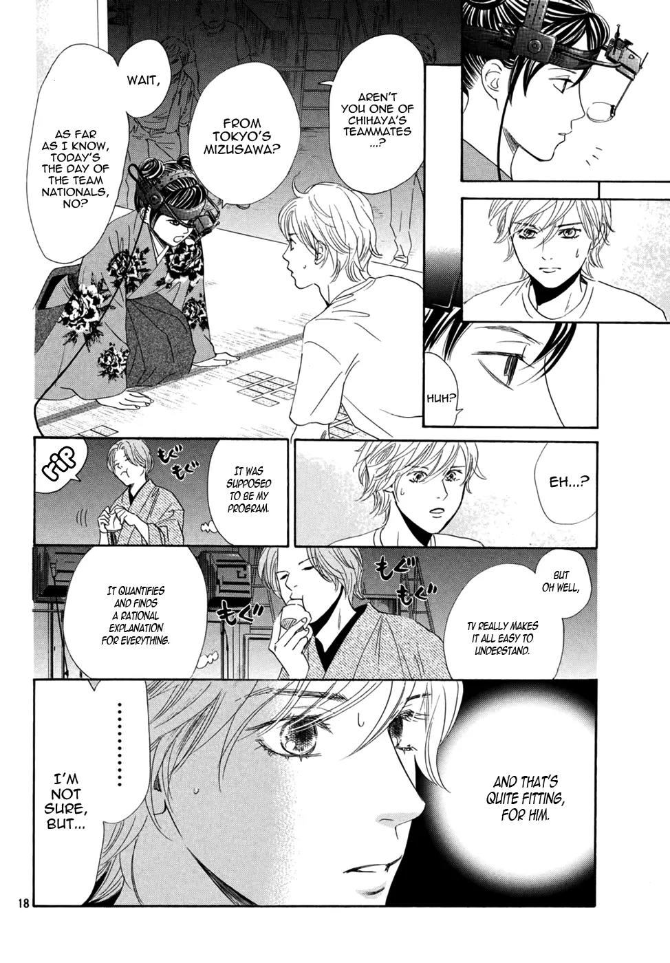 Chihayafuru Chapter 155 page 18 - Chapter 155