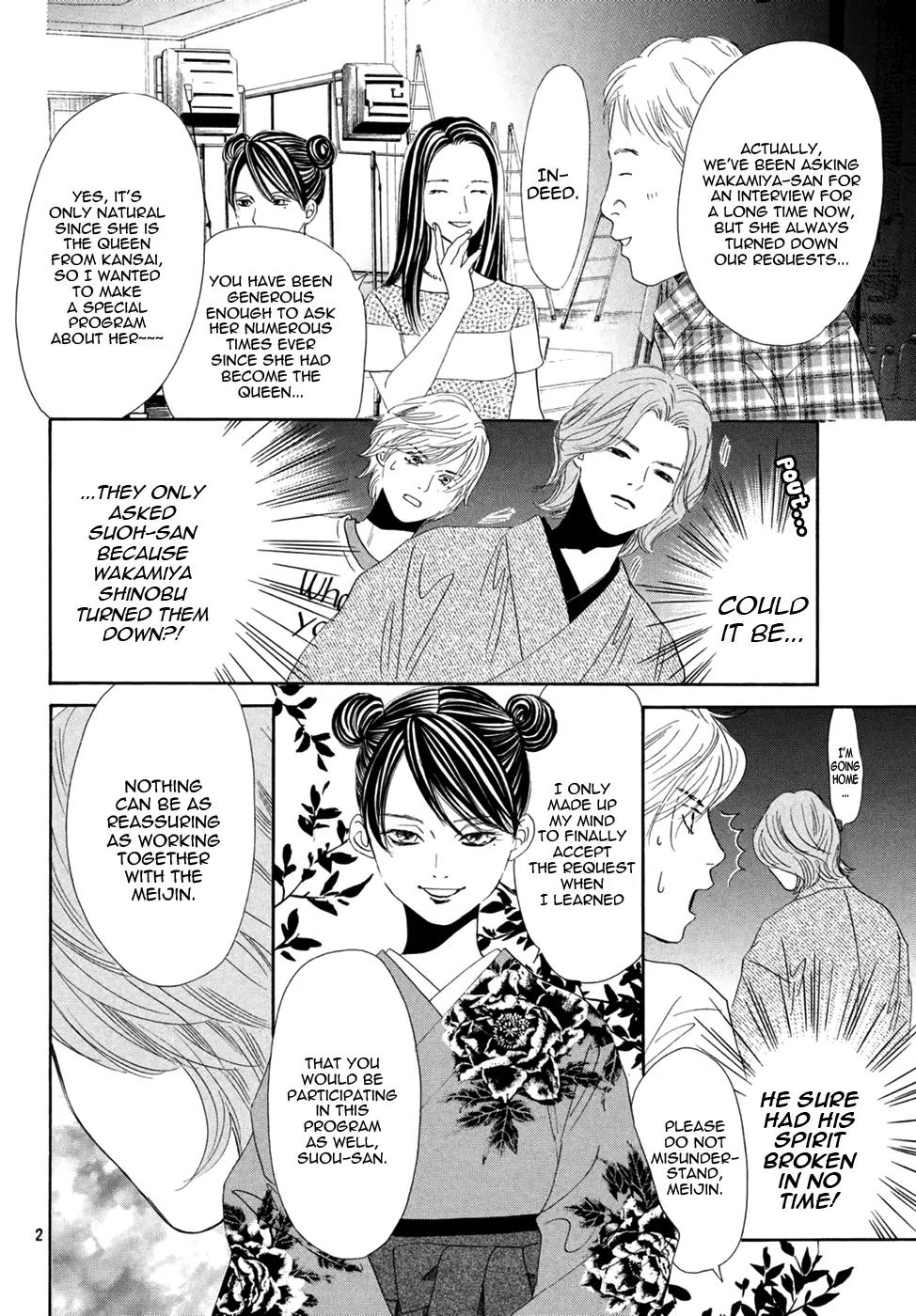 Chihayafuru Chapter 155 page 2 - Chapter 155