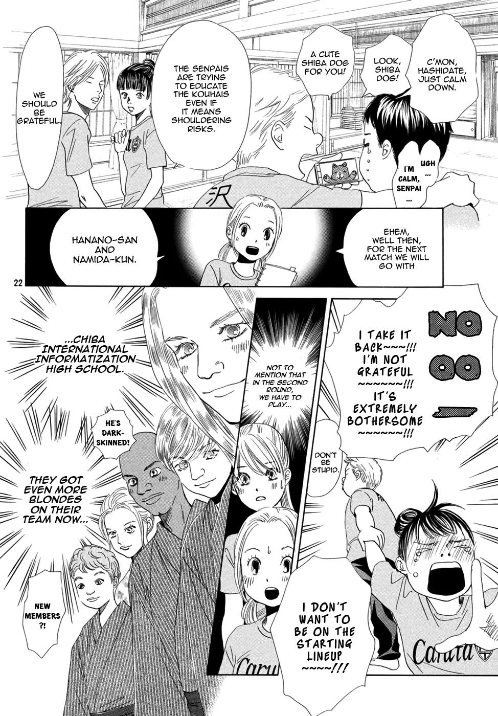 Chihayafuru Chapter 155 page 22 - Chapter 155