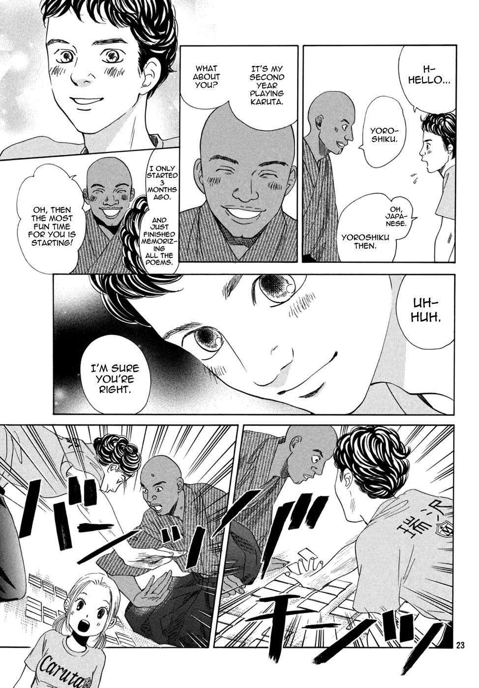 Chihayafuru Chapter 155 page 23 - Chapter 155