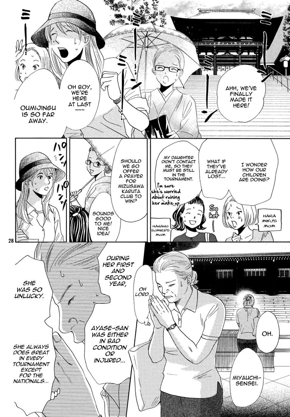 Chihayafuru Chapter 155 page 28 - Chapter 155