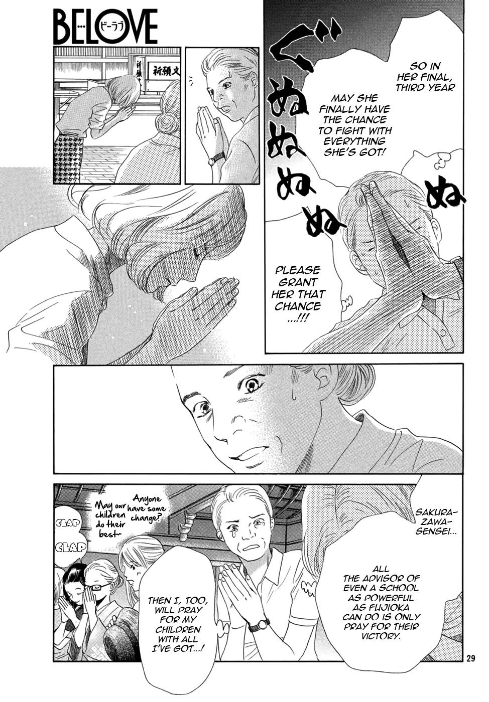 Chihayafuru Chapter 155 page 29 - Chapter 155