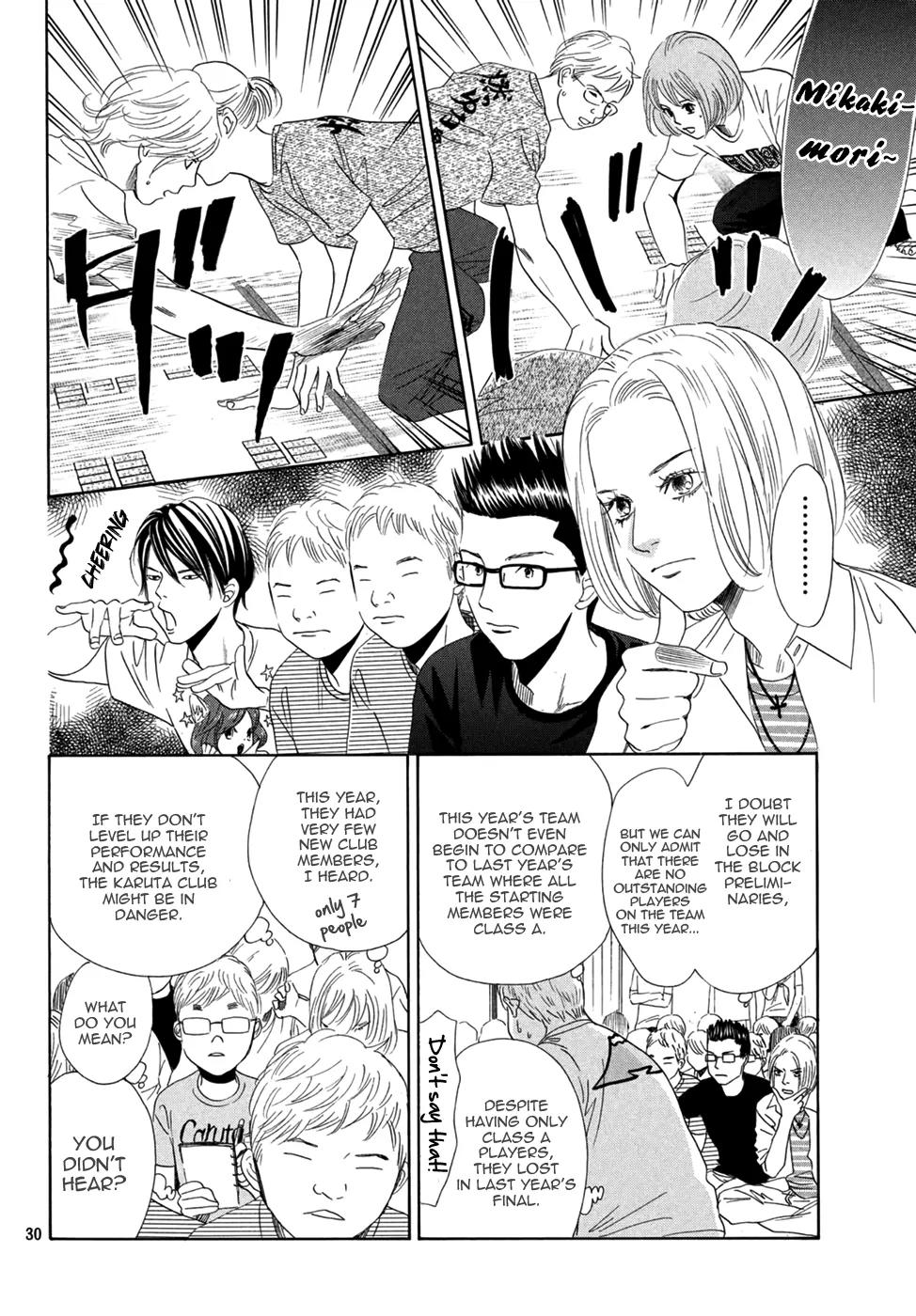 Chihayafuru Chapter 155 page 30 - Chapter 155