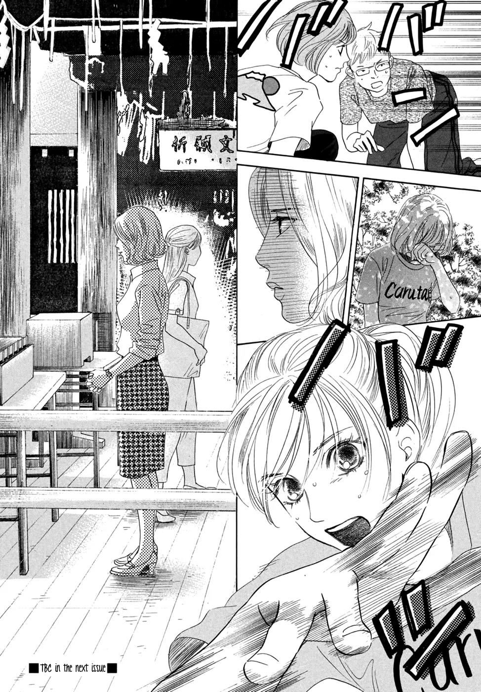 Chihayafuru Chapter 155 page 32 - Chapter 155