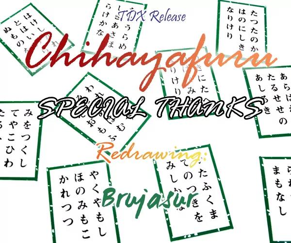 Chihayafuru Chapter 155 page 33 - Chapter 155