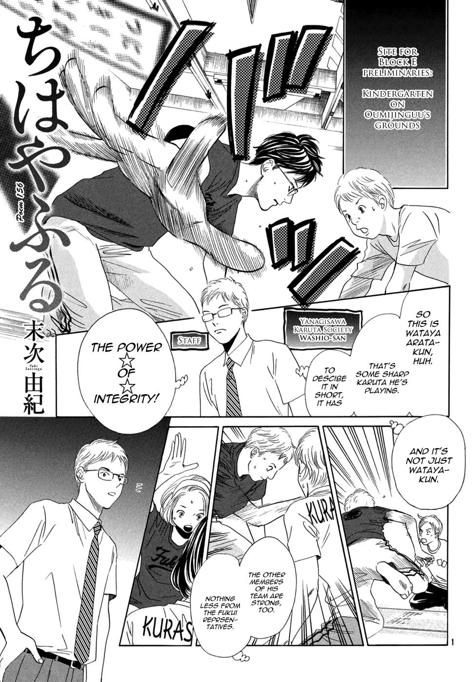 Chihayafuru Chapter 156 page 1 - Chapter 156