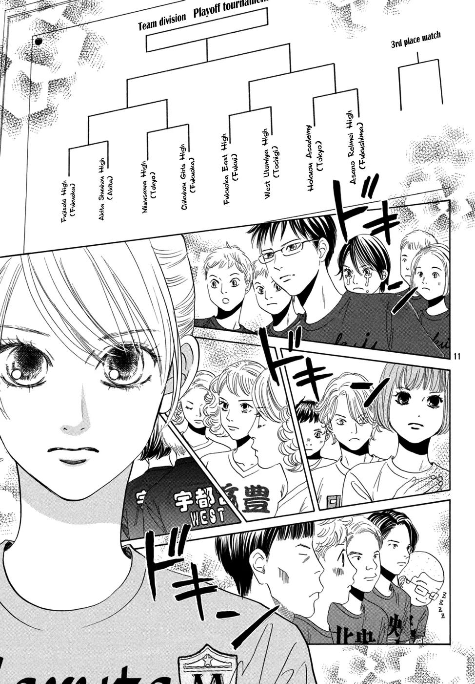Chihayafuru Chapter 156 page 11 - Chapter 156