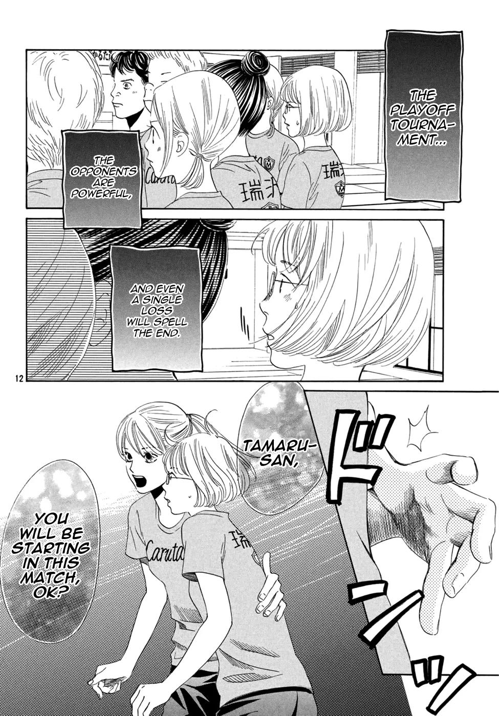 Chihayafuru Chapter 156 page 12 - Chapter 156