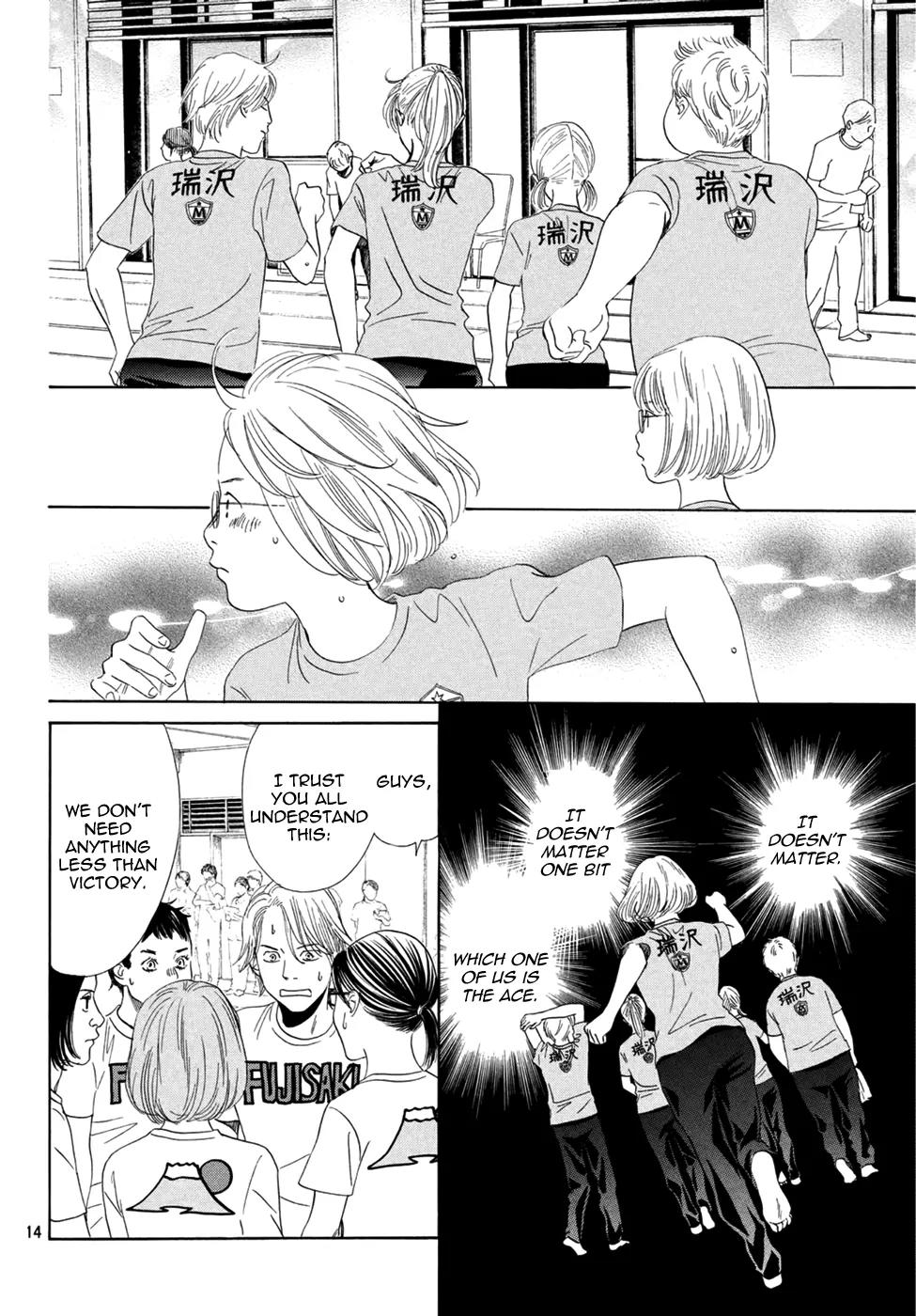 Chihayafuru Chapter 156 page 14 - Chapter 156