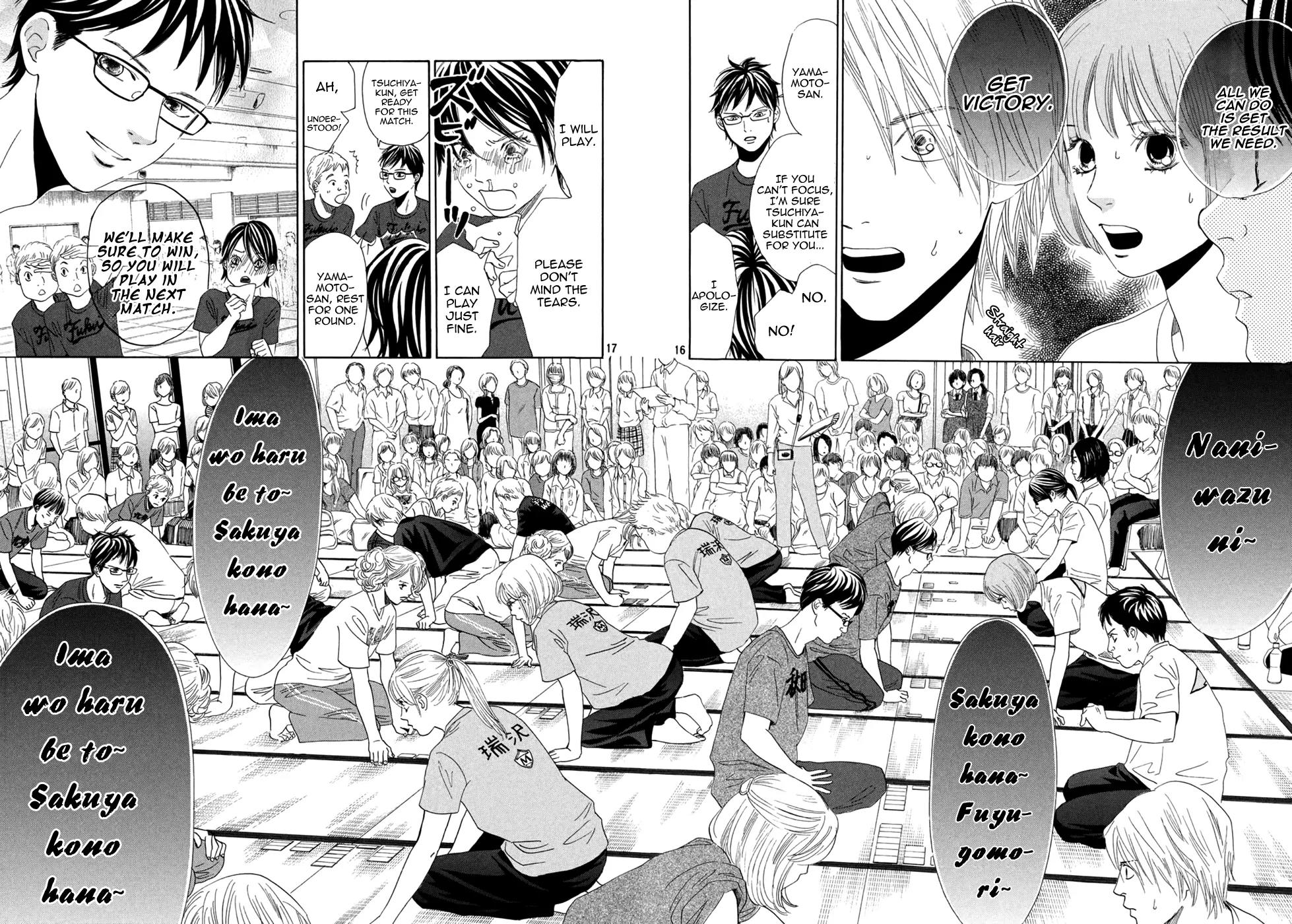 Chihayafuru Chapter 156 page 16 - Chapter 156