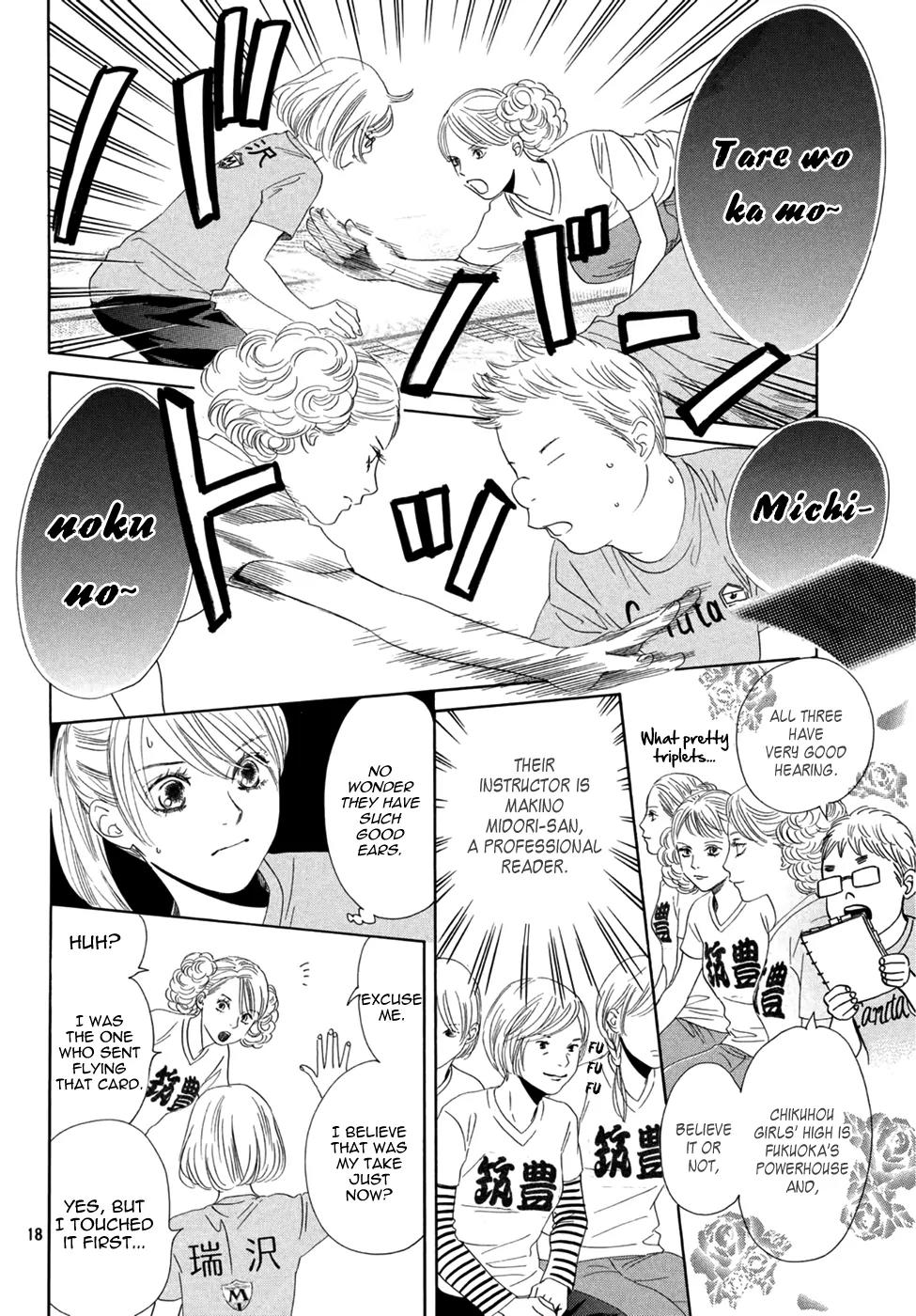 Chihayafuru Chapter 156 page 17 - Chapter 156