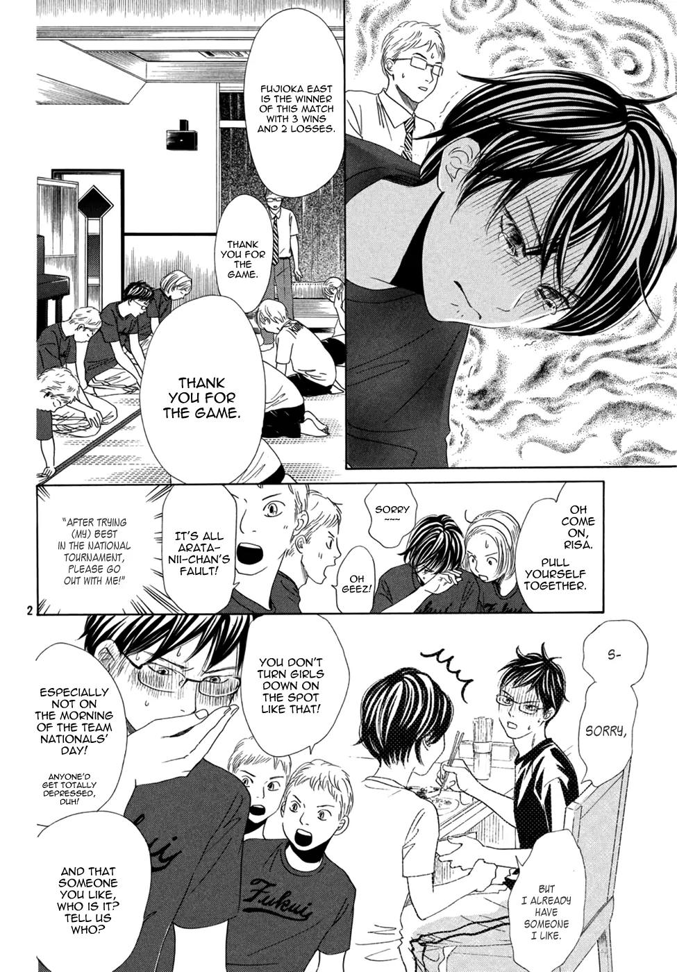 Chihayafuru Chapter 156 page 2 - Chapter 156