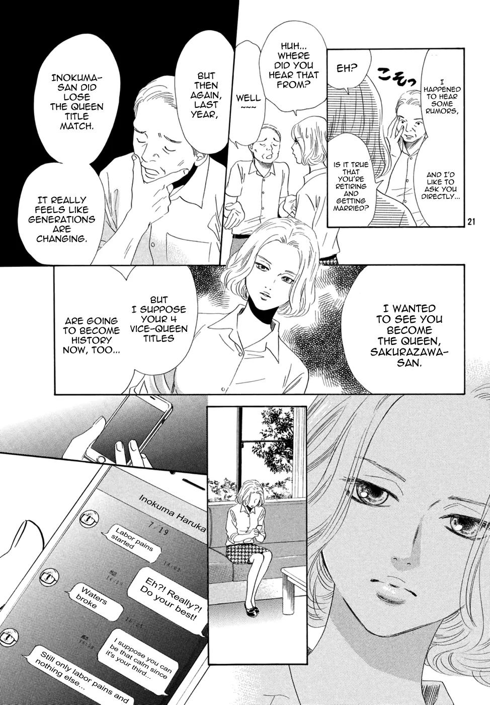 Chihayafuru Chapter 156 page 20 - Chapter 156