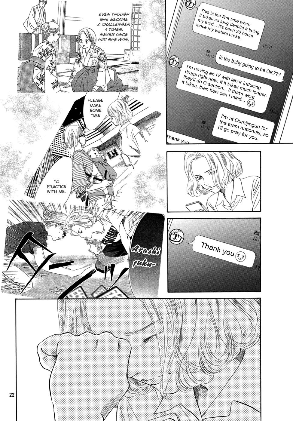 Chihayafuru Chapter 156 page 21 - Chapter 156