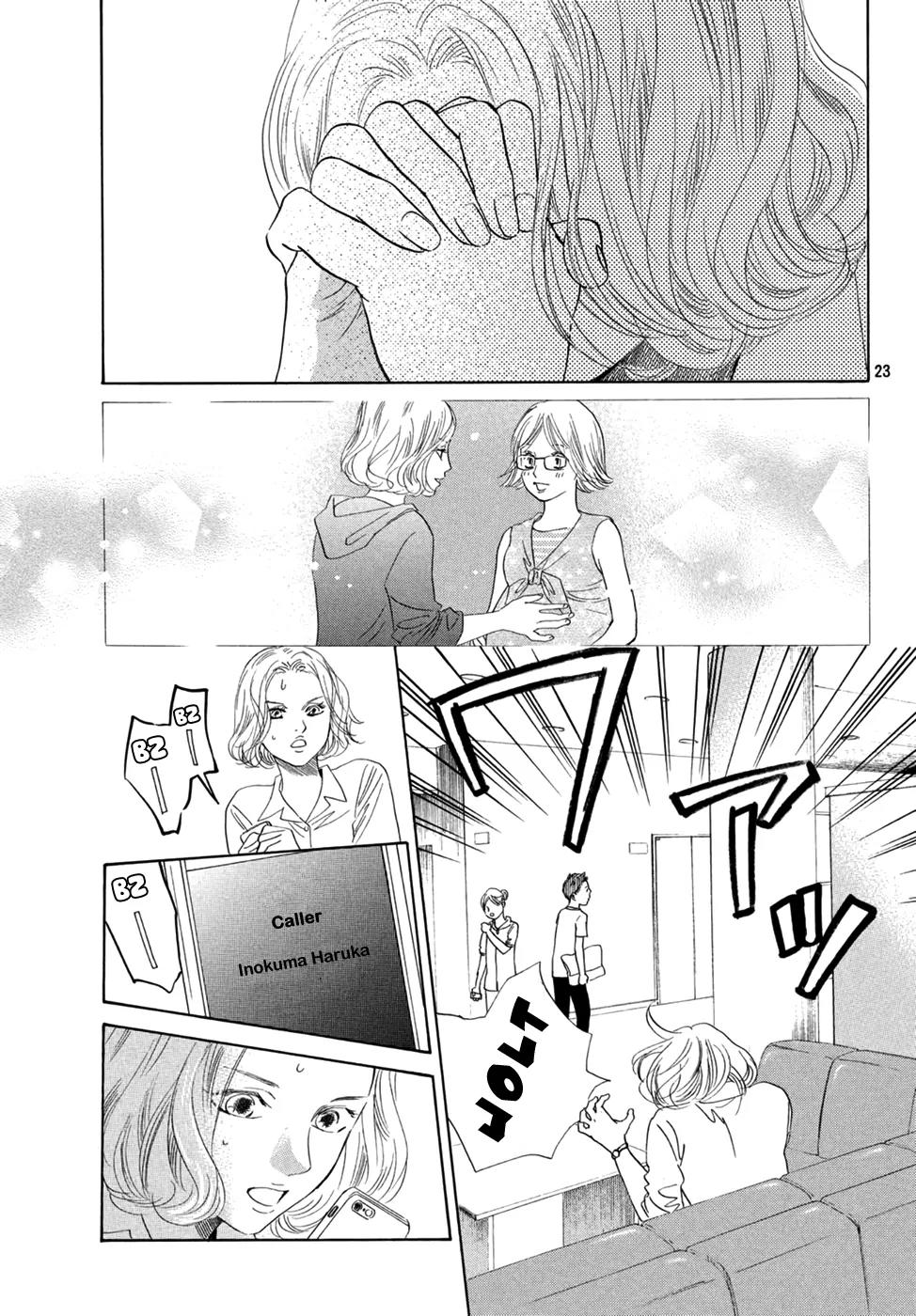 Chihayafuru Chapter 156 page 22 - Chapter 156