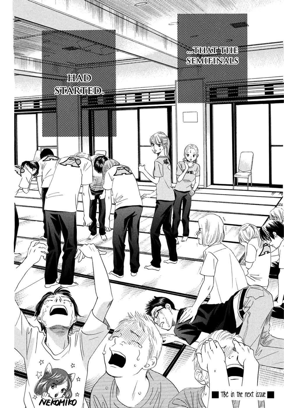 Chihayafuru Chapter 156 page 31 - Chapter 156