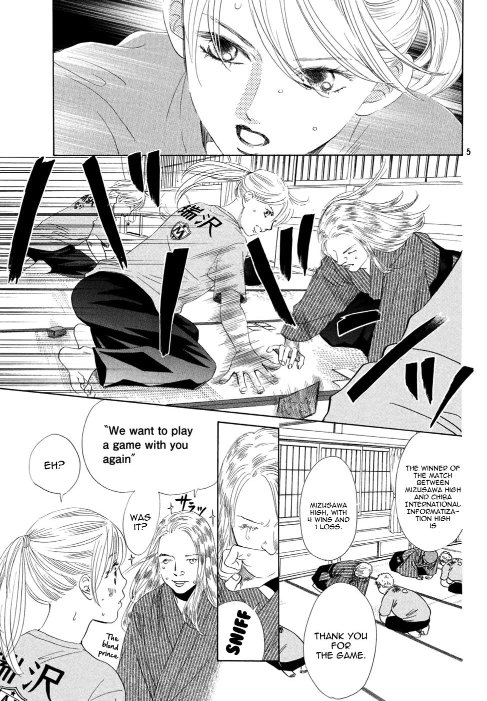 Chihayafuru Chapter 156 page 5 - Chapter 156