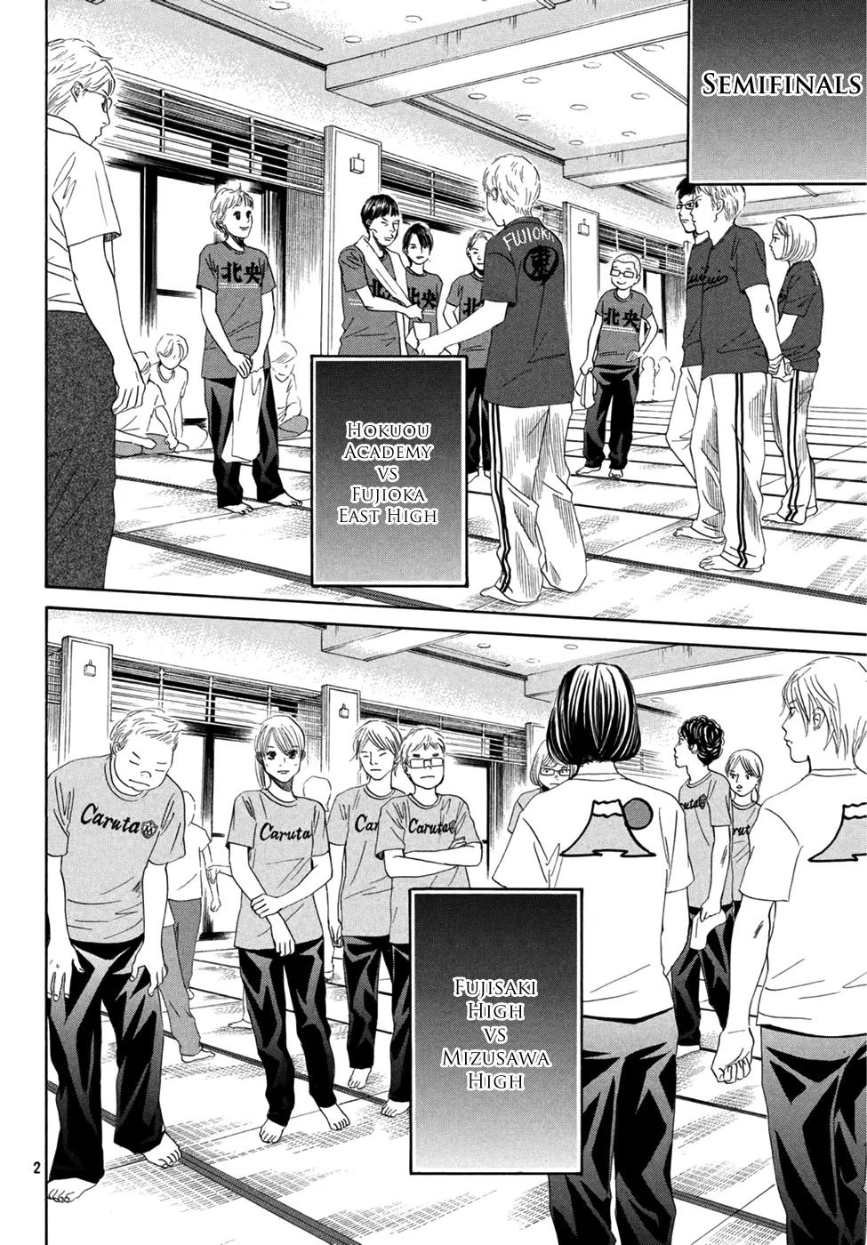 Chihayafuru Chapter 157 page 2 - Chapter 157