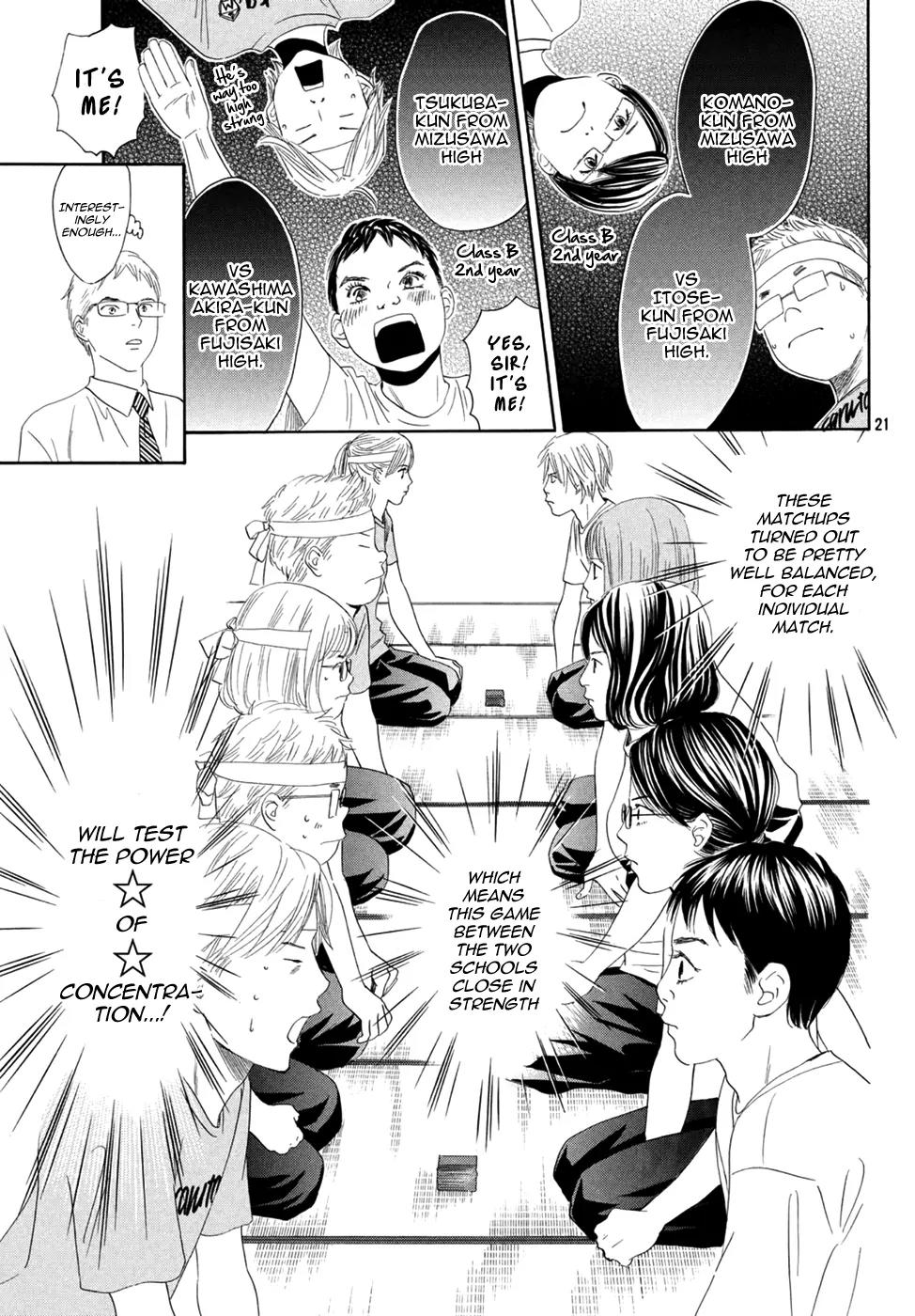 Chihayafuru Chapter 157 page 20 - Chapter 157