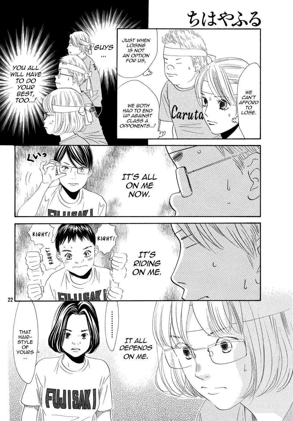 Chihayafuru Chapter 157 page 21 - Chapter 157