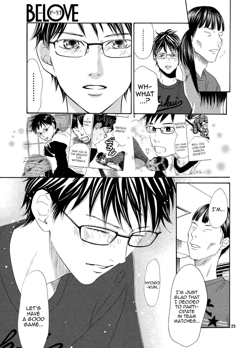 Chihayafuru Chapter 157 page 24 - Chapter 157