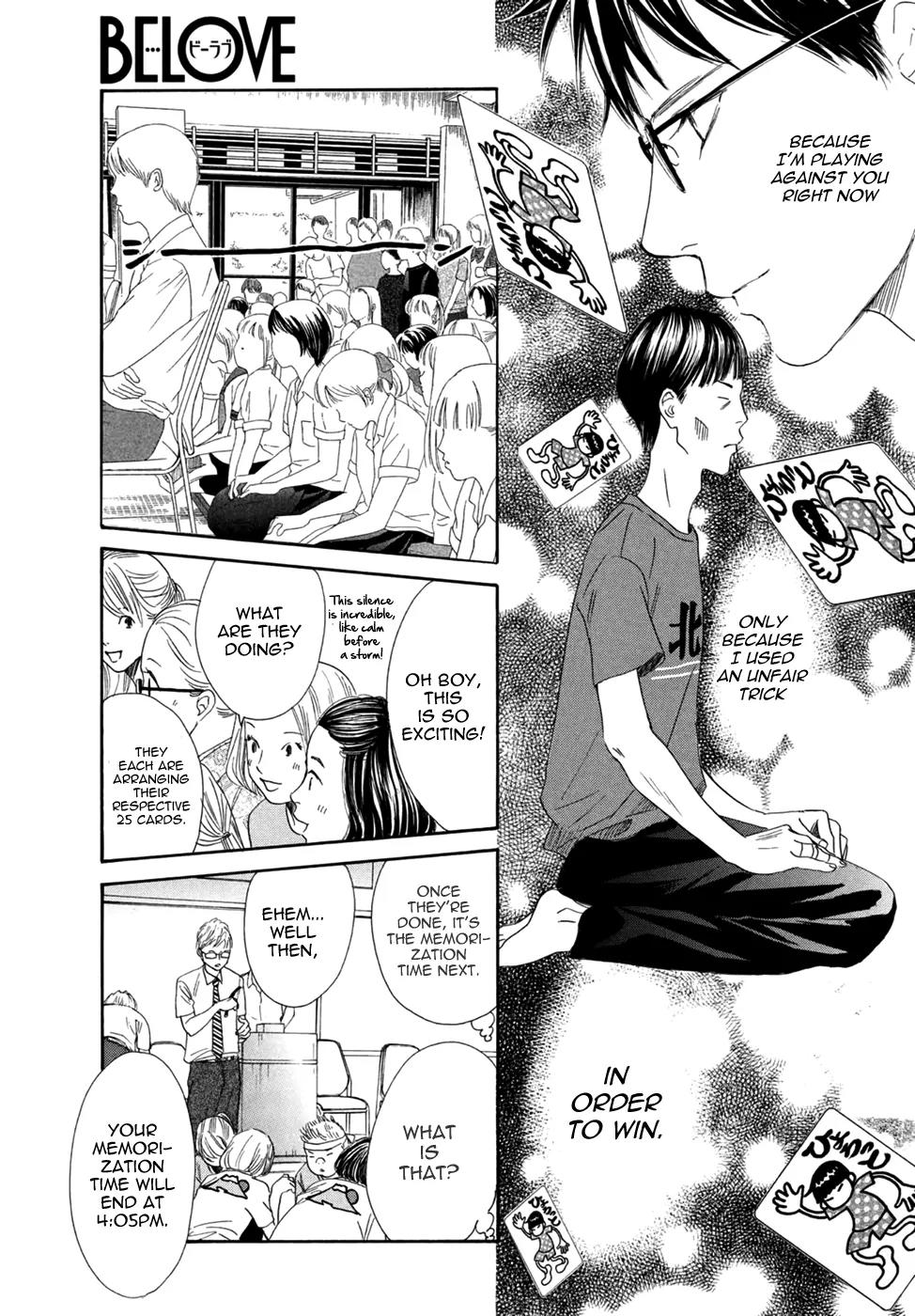 Chihayafuru Chapter 157 page 26 - Chapter 157