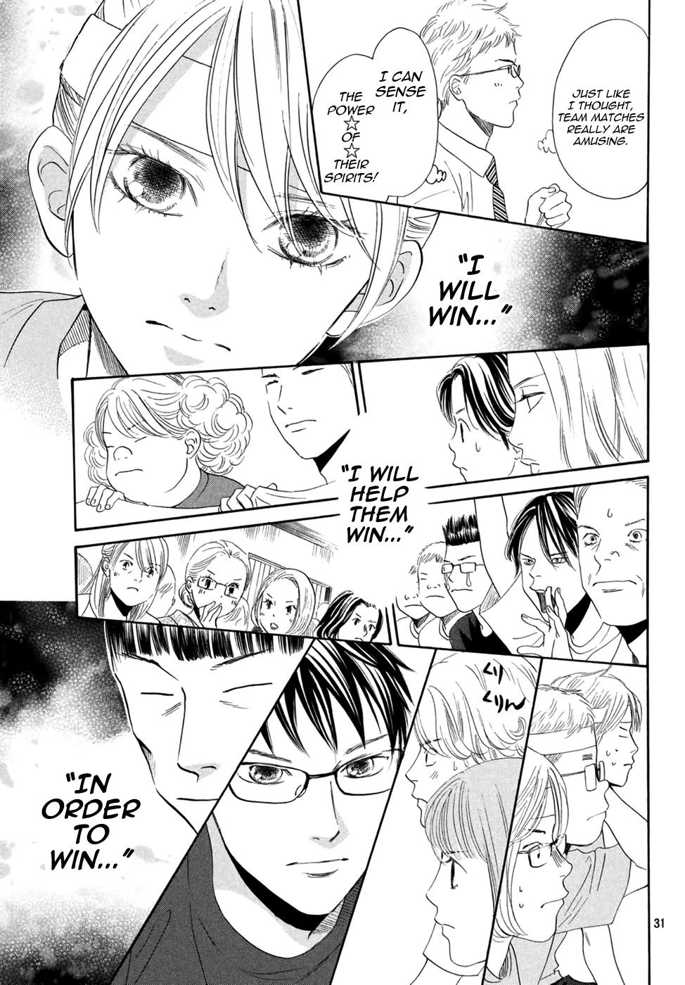 Chihayafuru Chapter 157 page 30 - Chapter 157