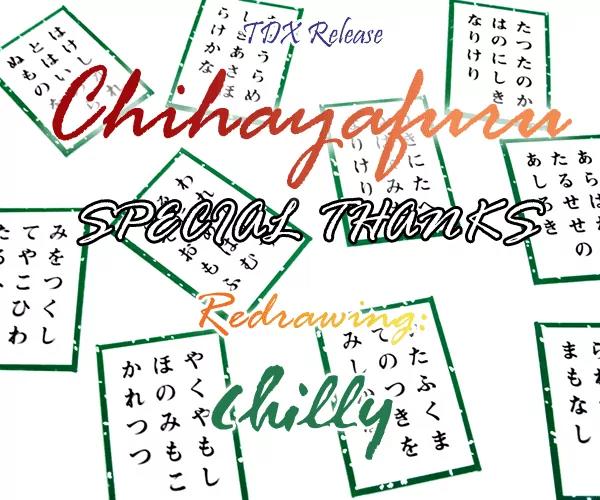Chihayafuru Chapter 157 page 32 - Chapter 157