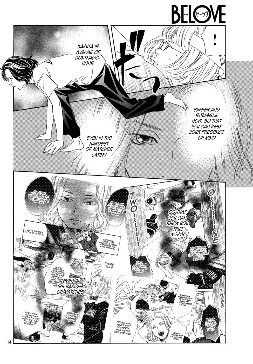 Chihayafuru Chapter 158 page 14 - Chapter 158