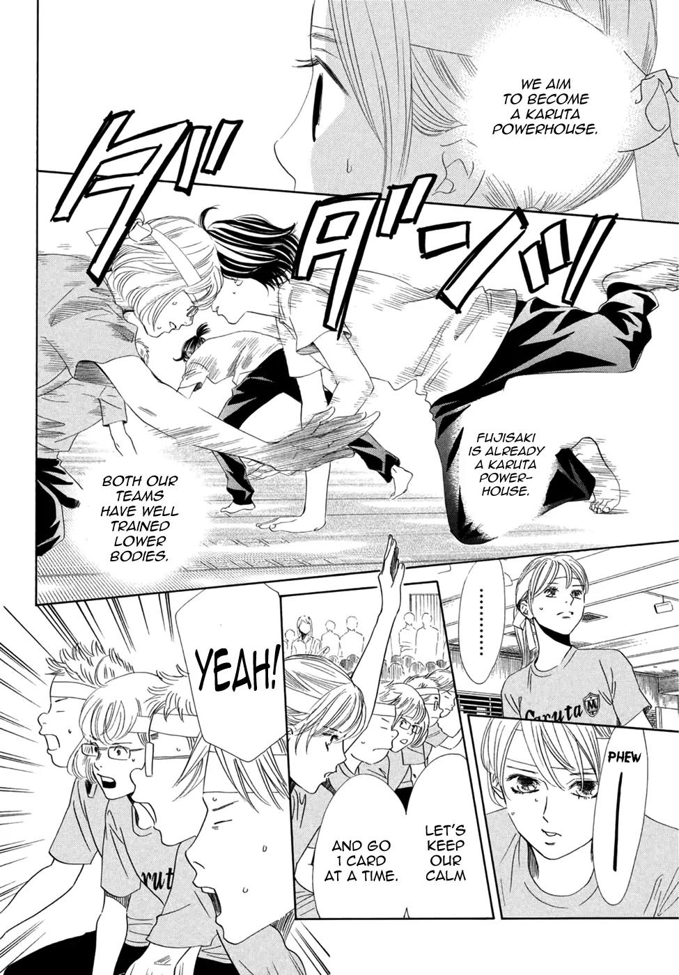 Chihayafuru Chapter 158 page 16 - Chapter 158