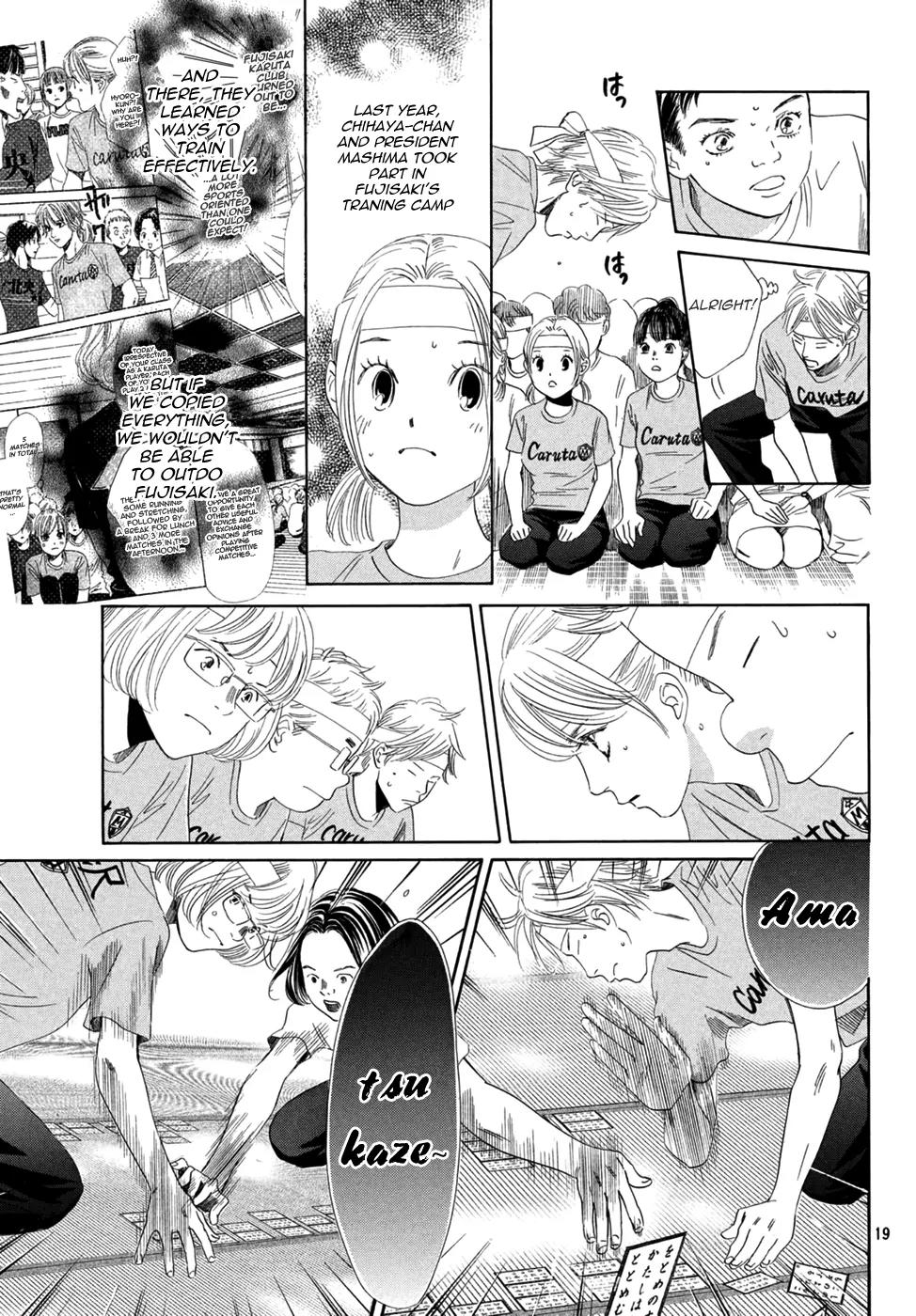 Chihayafuru Chapter 158 page 19 - Chapter 158