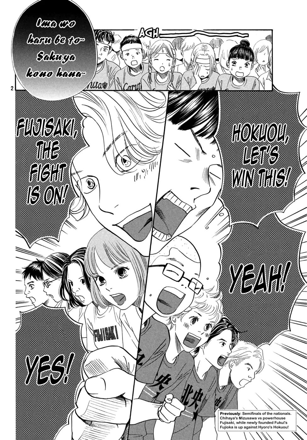 Chihayafuru Chapter 158 page 2 - Chapter 158