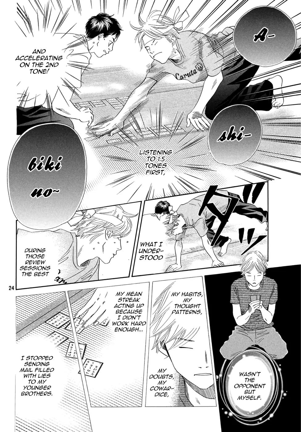 Chihayafuru Chapter 158 page 24 - Chapter 158