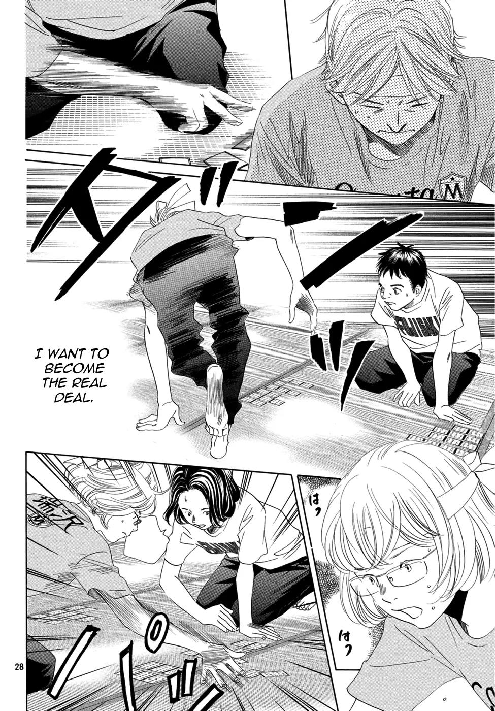 Chihayafuru Chapter 158 page 28 - Chapter 158