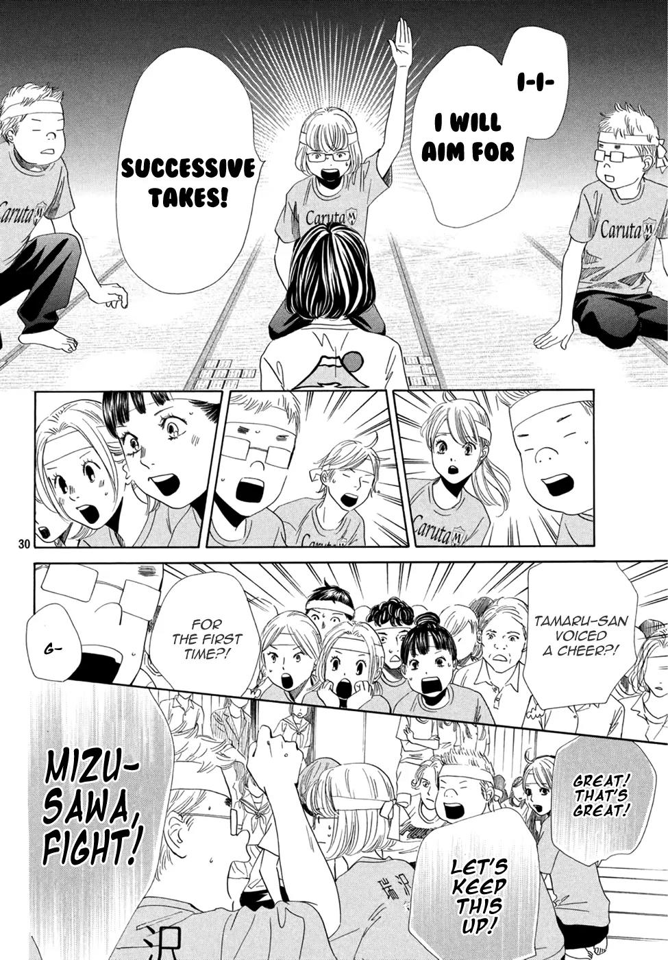 Chihayafuru Chapter 158 page 30 - Chapter 158