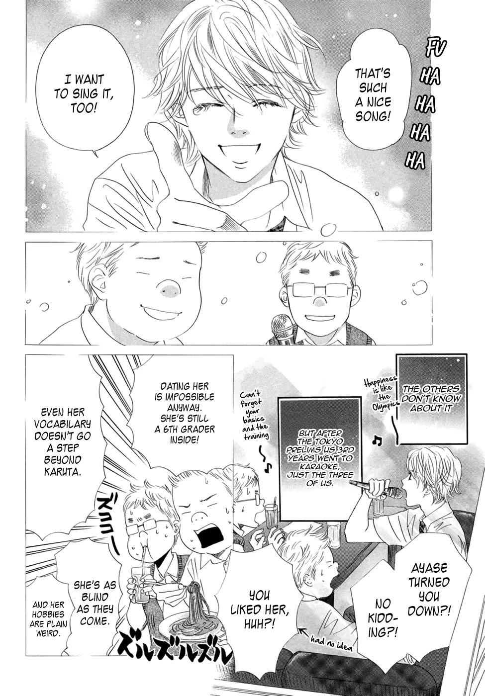 Chihayafuru Chapter 159 page 11 - Chapter 159