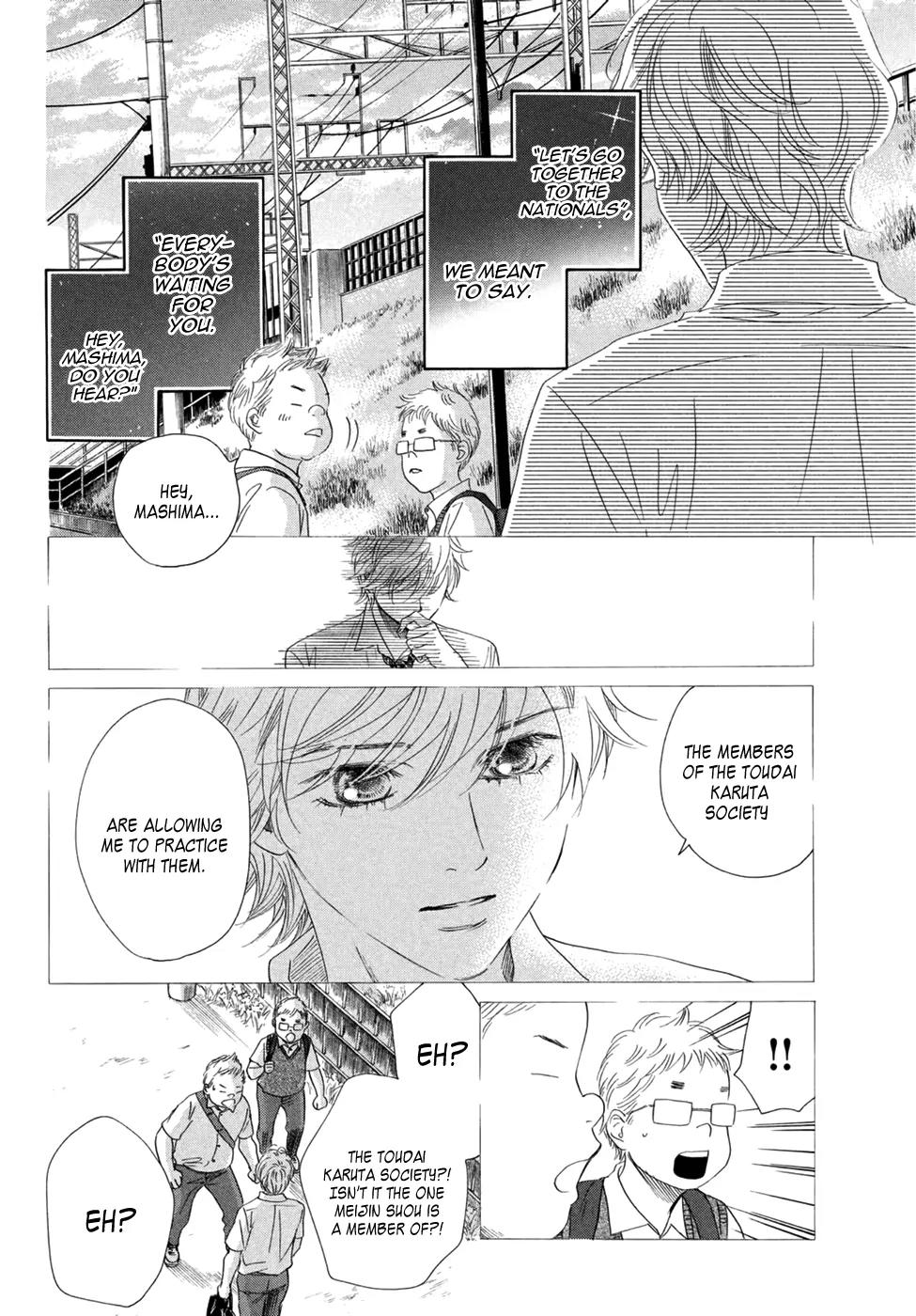 Chihayafuru Chapter 159 page 13 - Chapter 159