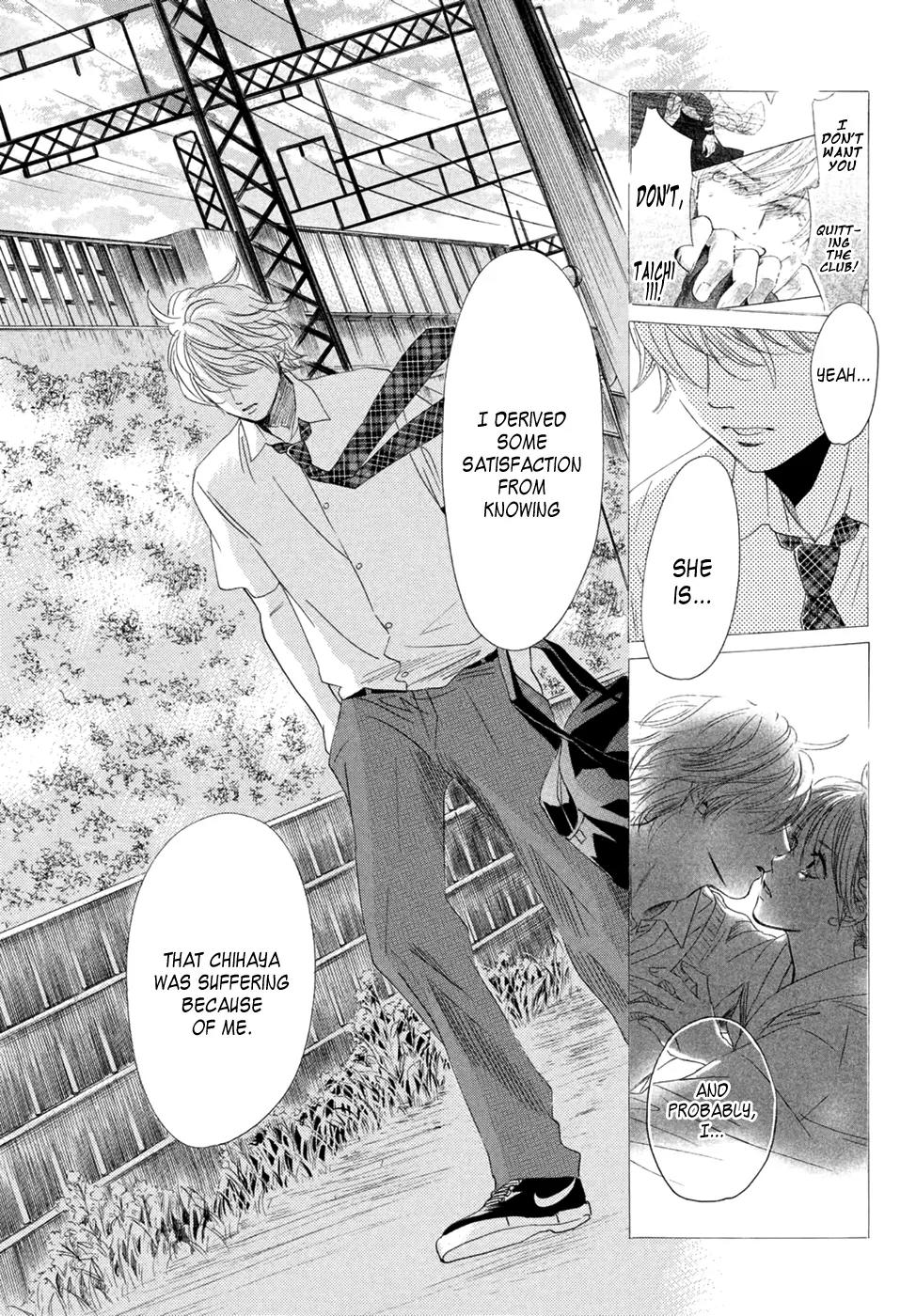 Chihayafuru Chapter 159 page 16 - Chapter 159