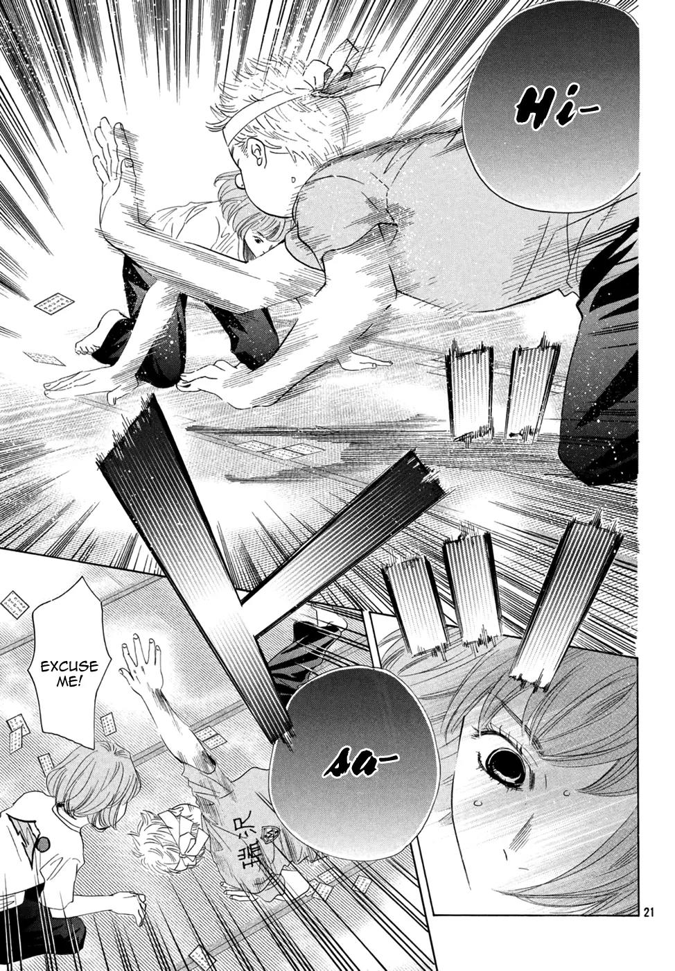 Chihayafuru Chapter 159 page 22 - Chapter 159