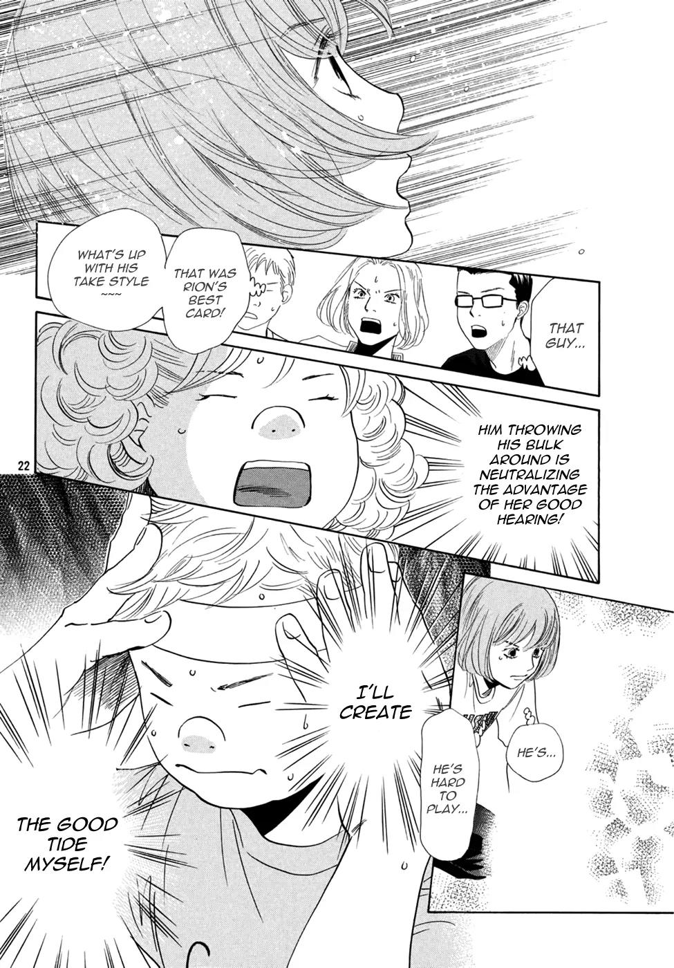 Chihayafuru Chapter 159 page 23 - Chapter 159