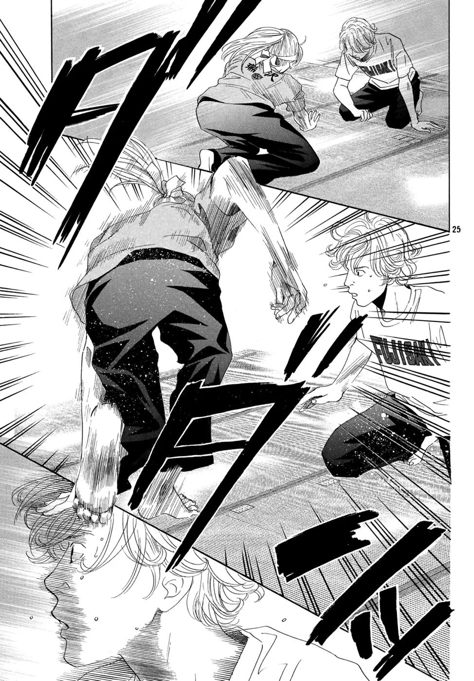 Chihayafuru Chapter 159 page 26 - Chapter 159