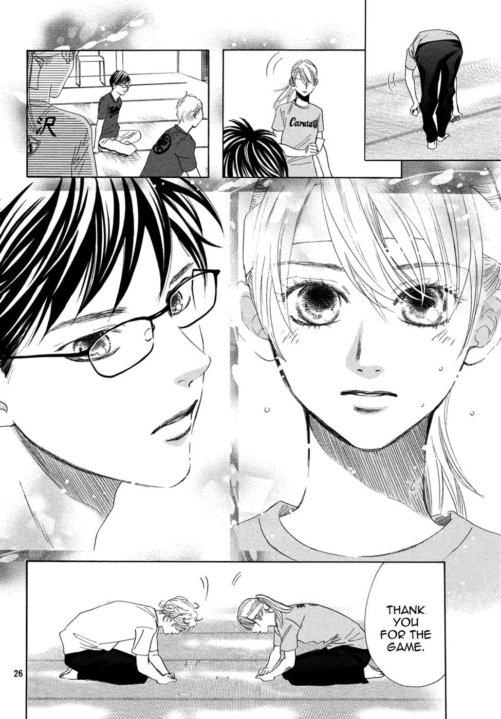 Chihayafuru Chapter 159 page 27 - Chapter 159