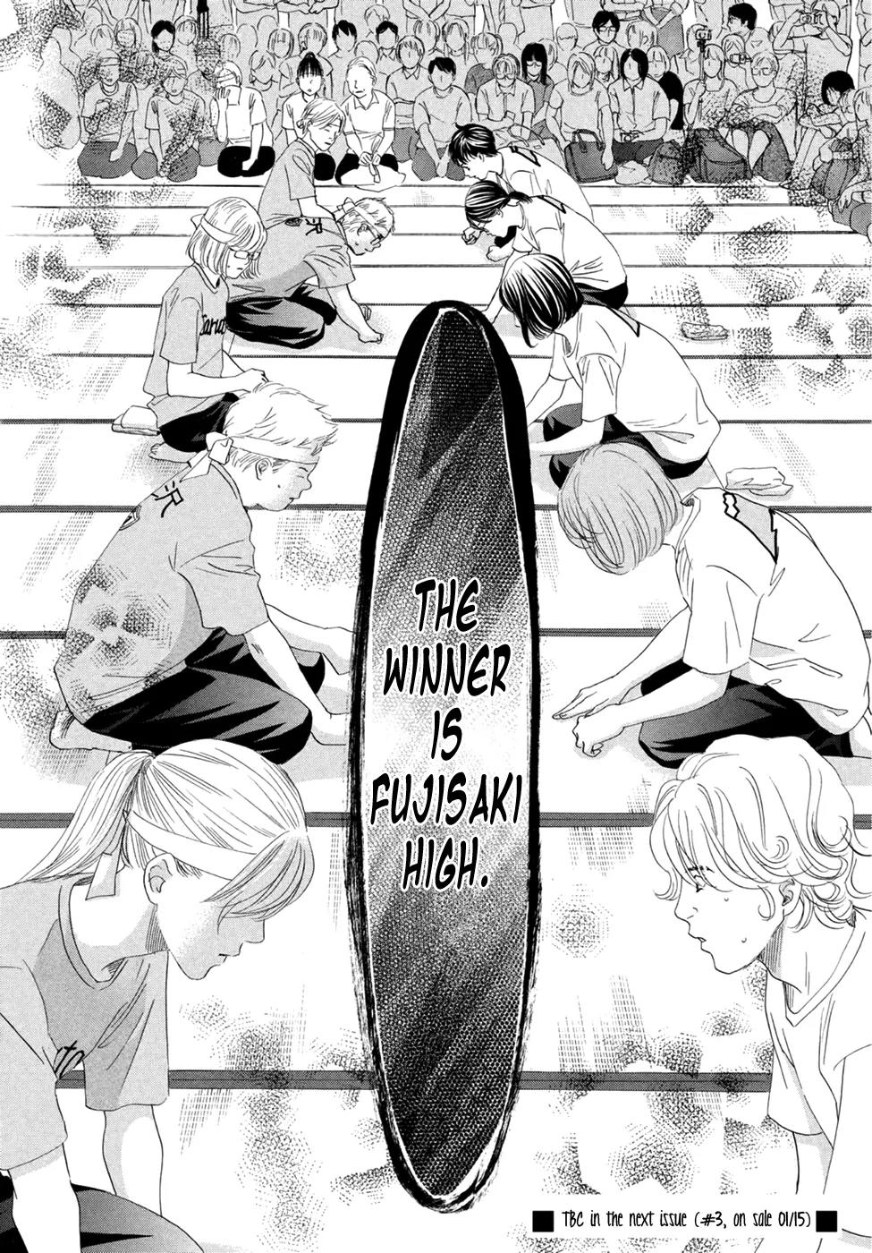 Chihayafuru Chapter 159 page 32 - Chapter 159