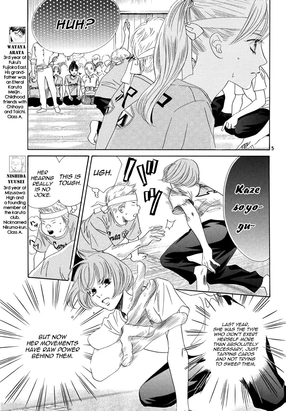 Chihayafuru Chapter 159 page 6 - Chapter 159