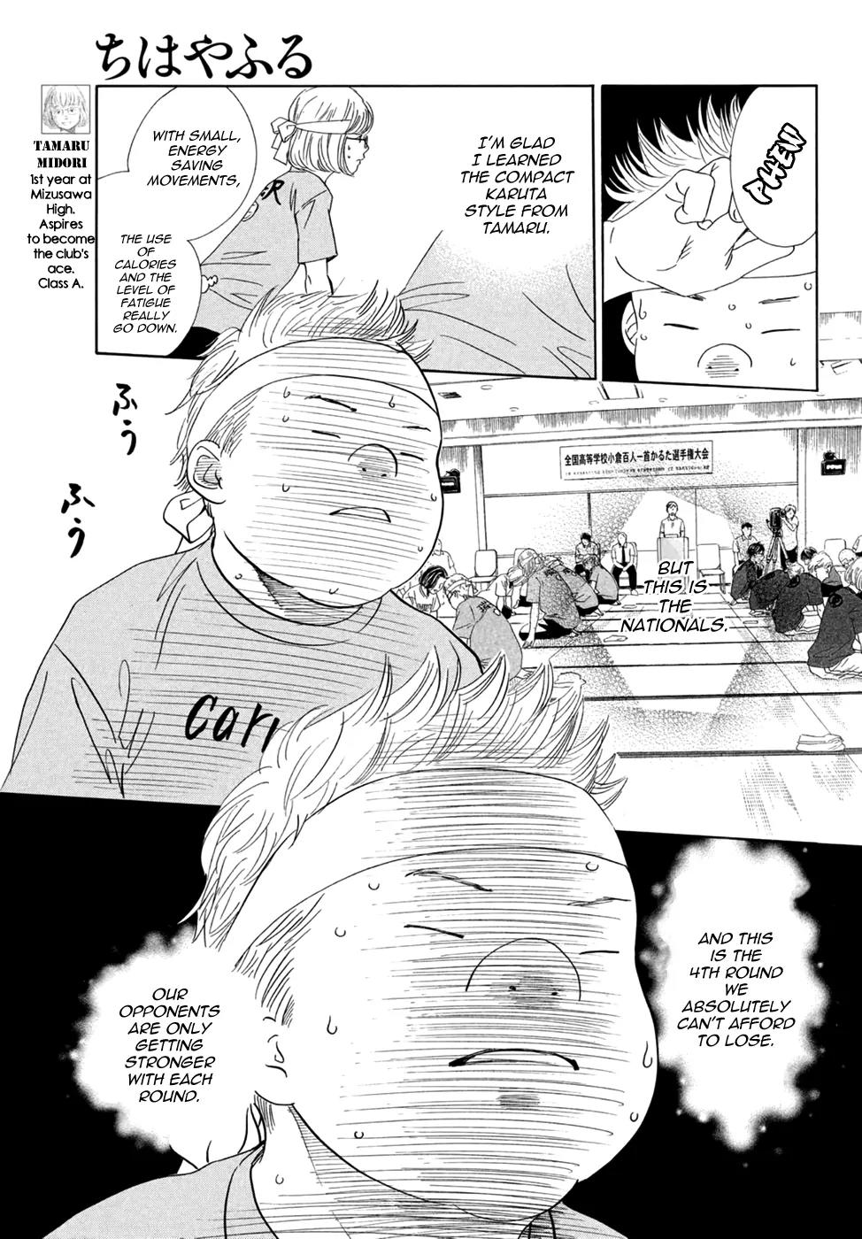 Chihayafuru Chapter 159 page 8 - Chapter 159