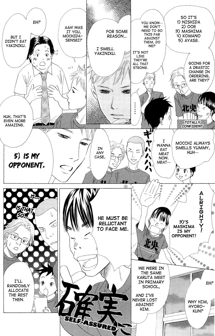 Chihayafuru Chapter 16 page 10 - Chapter 16
