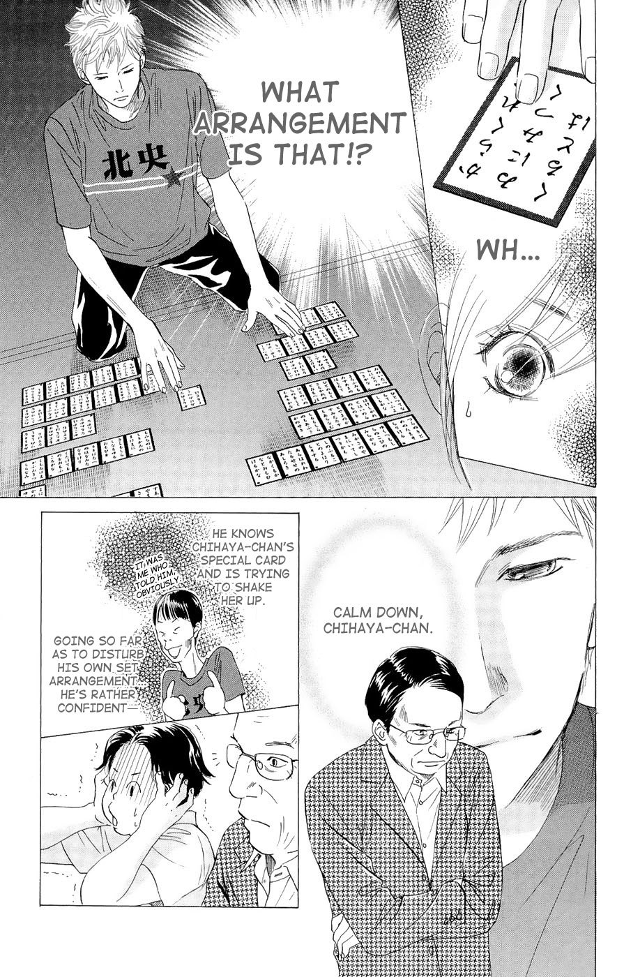 Chihayafuru Chapter 16 page 15 - Chapter 16