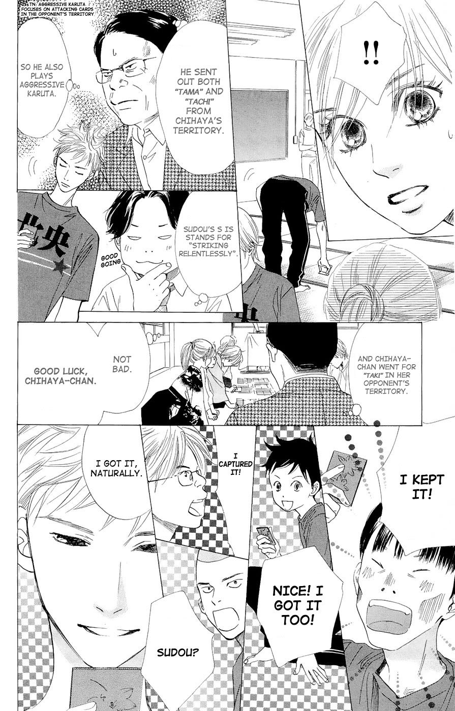 Chihayafuru Chapter 16 page 20 - Chapter 16