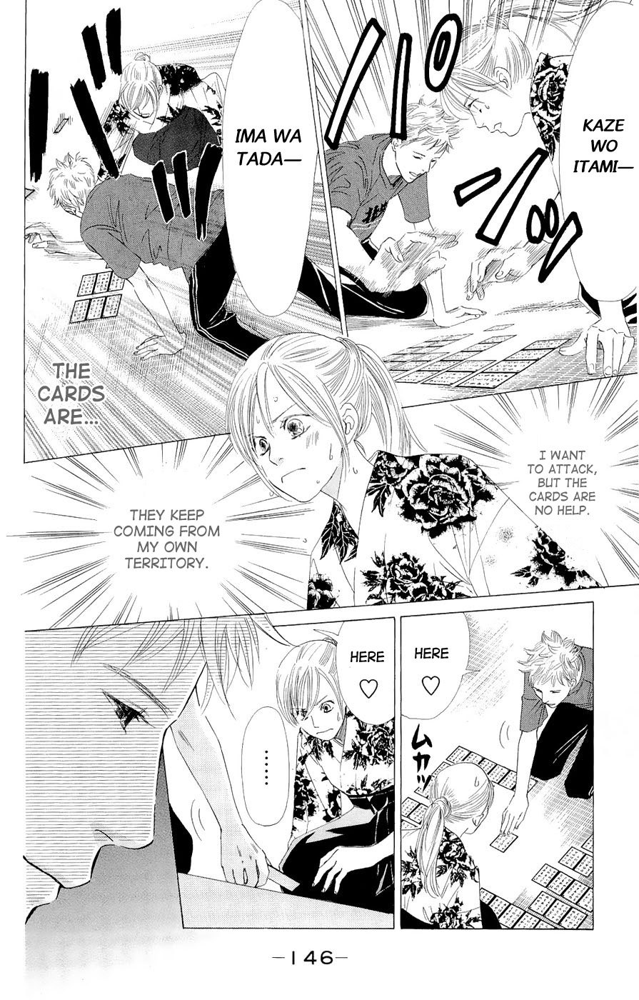 Chihayafuru Chapter 16 page 24 - Chapter 16